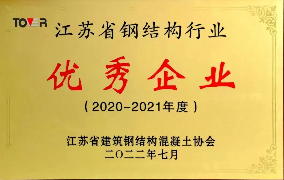 1737360266045.jpg